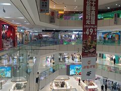 -北京华联购物中心(天通苑店)