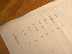 -京怀石·壬生