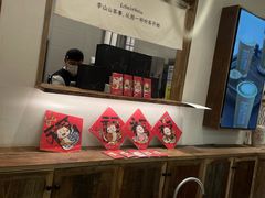 -李山山茶事(景枫店)