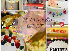 -Pantry's Best派悦坊蛋糕(K11购物艺术中心店)