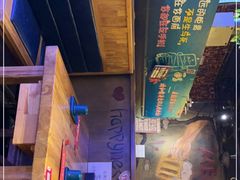 -小俩口烧烤东北菜(双井店)