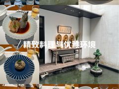 -觀芷隐轩