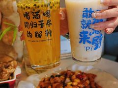 -后海16号·北京私房菜