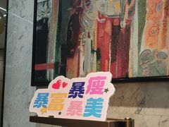 -海底捞火锅(步步高新天地店)