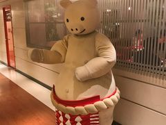 -矢场猪(名古屋站三井楼北馆店)