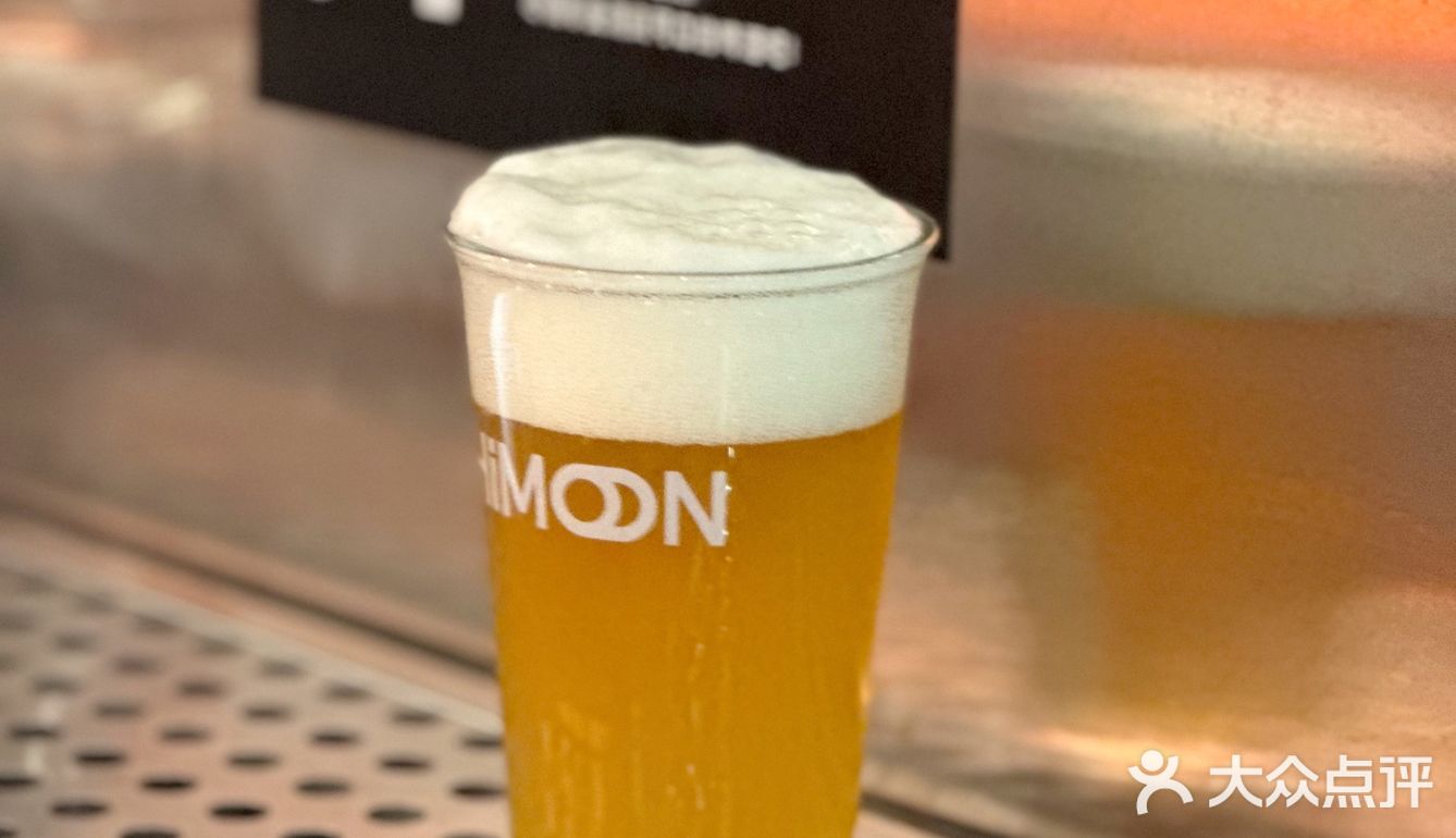 周末来这家精酿一起放松吧