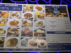 -K+全国连锁KTV(绿地缤纷天地店)