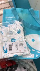 -爱婴室(上海浦建路店)