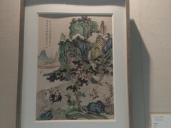 -四川美术馆
