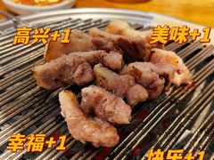 -青鹤谷(苏州店)