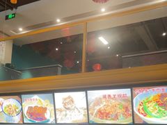 -大白羊蝎子馆(后沙峪山姆店)