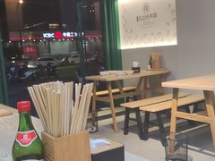 -吴记怪味面(牛王庙店)