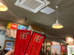 -789韩料食堂(创意产业园店)