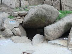 -嵖岈山风景区