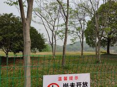 -南山风景名胜区