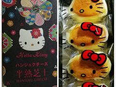 半熟芝士-BreadTalk面包新语·烘焙蛋糕(海珠丽影广场店)