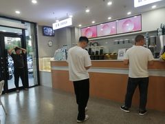 -雾与山茶(大禹城店)