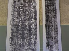 -大钟寺古钟博物馆