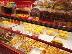 -味多美蛋糕(看丹桥店)