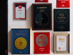 -子福慧(虹桥店)