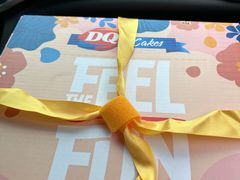 -DQ·蛋糕·冰淇淋(川沙东海岸店)