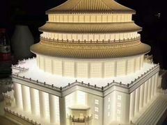 -优速得3D打印店(朝阳店)