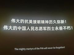 -万达影城(联想科技城店)