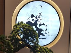 -享月汤皇·海鲜小火锅·聚会(曲江创意谷店)