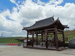 -日月山景区