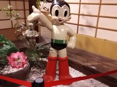 -上海动漫博物馆