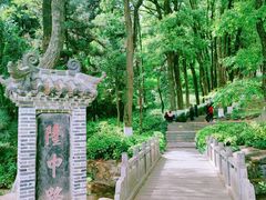 -古隆中景区