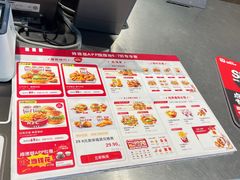 -肯德基(万科城店)