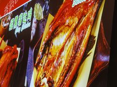 -香滨园骨架王(民生路店)