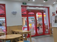 -塔斯汀中国汉堡(江南万达店)