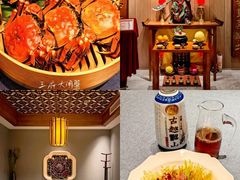-成隆行·蟹王府(淮海店)
