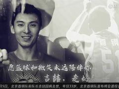 -华熙生物·润百颜ECM中心