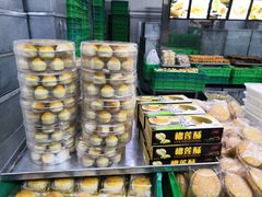 -宫廷糕点铺(人民中路店)