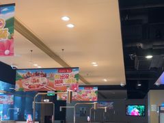 -海底捞火锅(吴中路店)