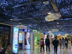 -凯德广场(学府店)