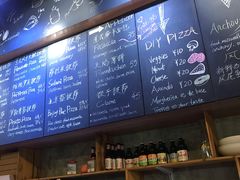 -Gather pizza