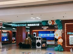 -红星美凯龙北京至尊MALL(东四环中路店)