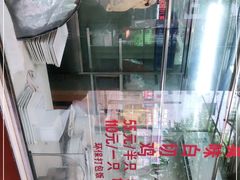 -粤·向群饭店(龙津东路总店)
