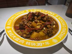 中盘鸡-金柱大盘鸡(和田二街店)