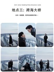 -金夫人婚纱摄影全球旅拍(大连店)