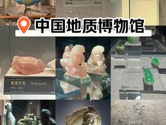 -北京古代建筑博物馆