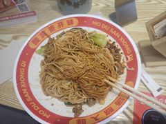 -魔都三兄弟酸辣粉·蘸卤炸串(虹桥万科店)