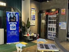 -棂笼·深度沉浸密室(武汉旗舰店)