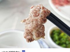 -乌记鲜活牛肉城(金砂东路店)