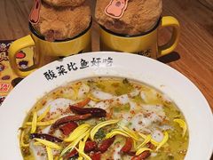 -太二酸菜鱼(深圳布吉万象汇店)