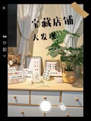 -N.xi奈兮日式美甲美睫半永久